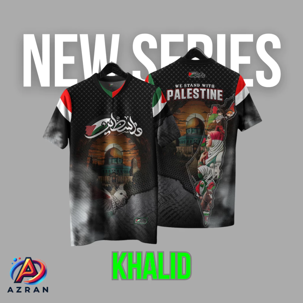 Jersey Palestina New Series HH
